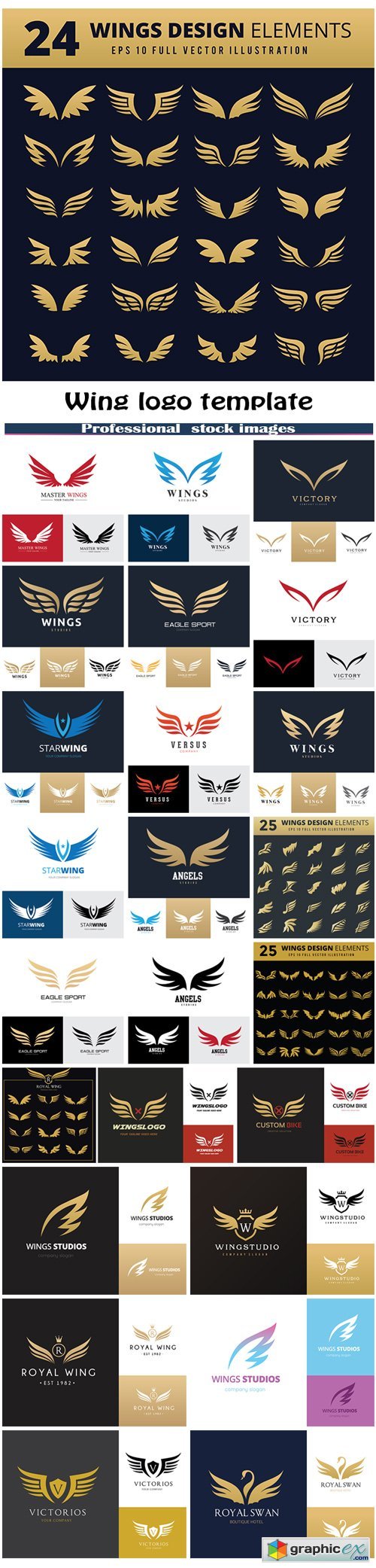 Wing logo template
