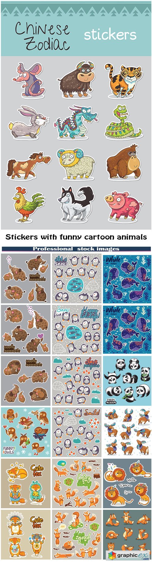 Collection of stickers with funny cartoon animals