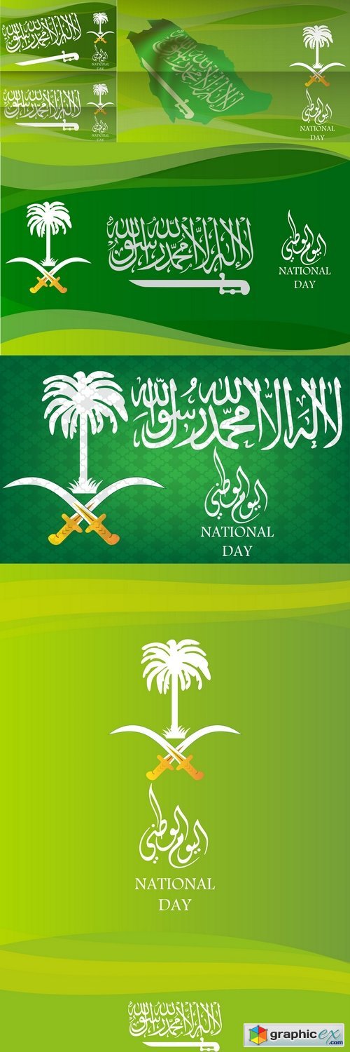 Illustration of Saudi Arabia flag for National Day WITH Vector Arabic Calligraphy