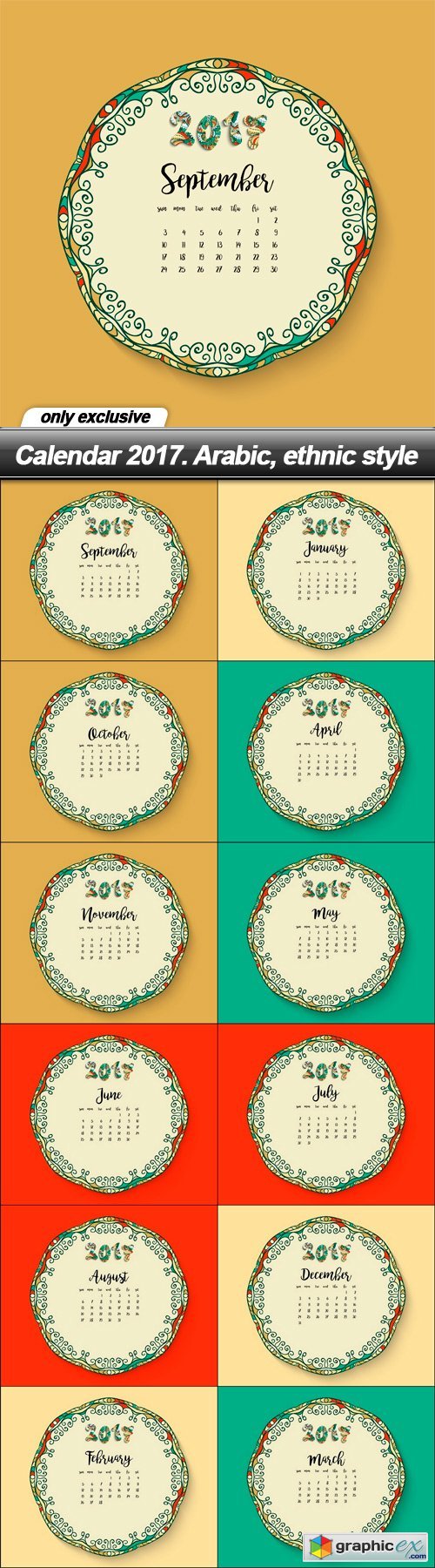Calendar 2017. Arabic, ethnic style - 12 EPS