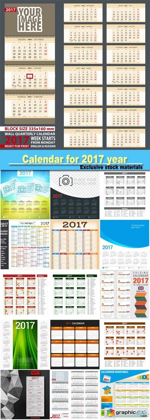 Calendar template for 2017 year, vector illustration