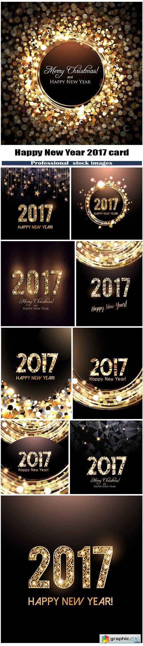 Happy New Year 2017 card