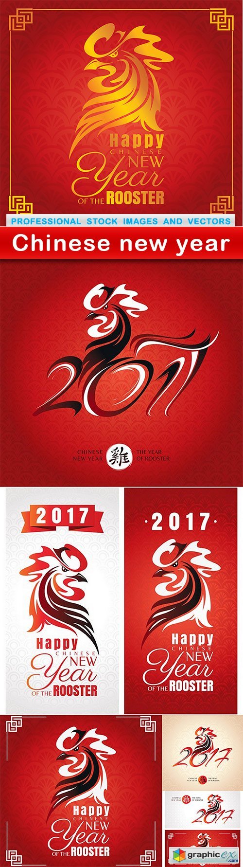 Chinese new year - 6 EPS
