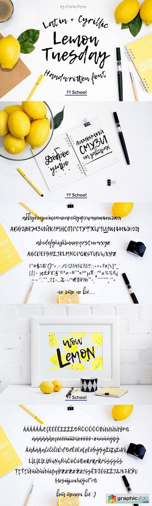 Lemon Tuesday Handwritten Font