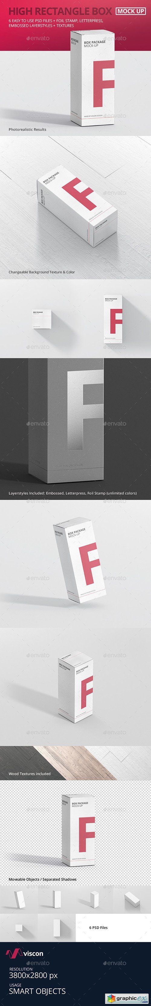 Package Box Mock-Up - High Rectangle