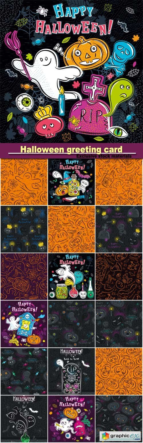Halloween greeting card with ghost, seamless pattern with Halloween