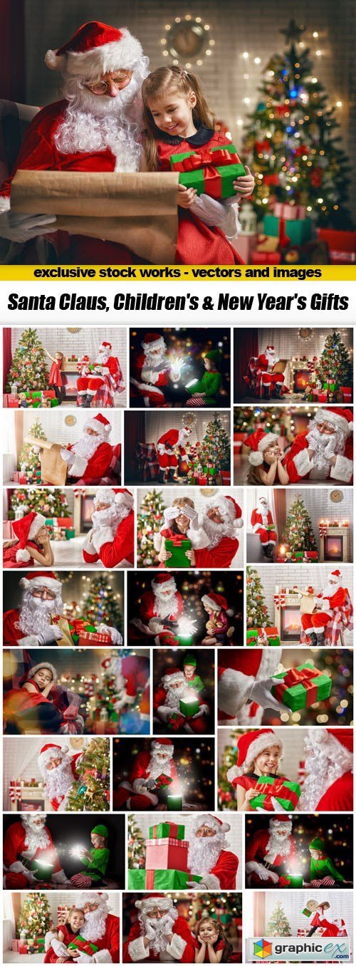 Santa Claus, Children's & New Year's Gifts - 25xUHQ JPEG