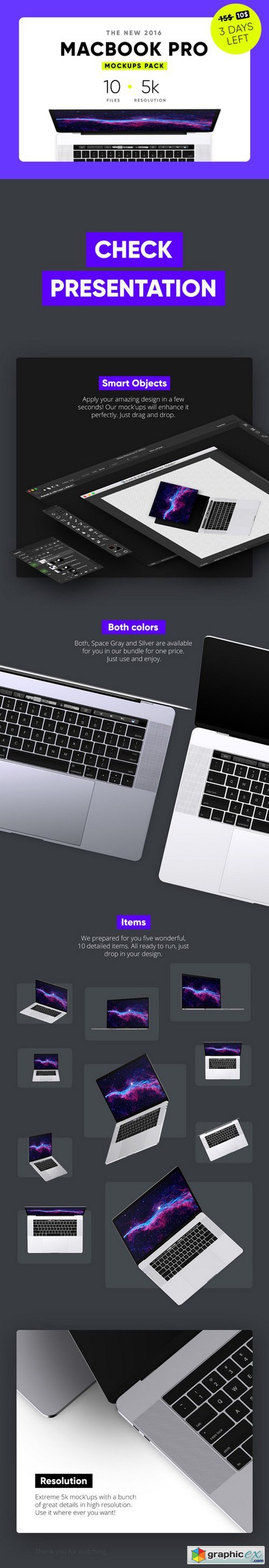 MacBook Pro 2016 with Touch Bar pack
