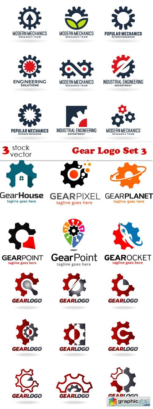 Gear Logo Set 3