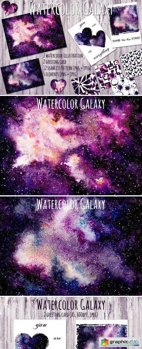 Watercolor Galaxy Set