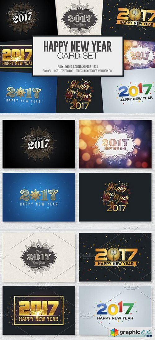Happy New Year Card / Invitation Set