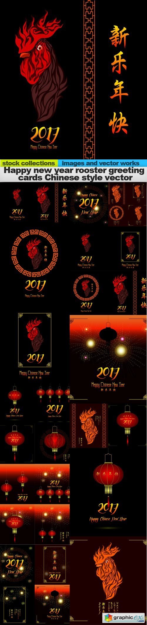 Happy new year rooster greeting cards Chinese style vector, 15 x EPS