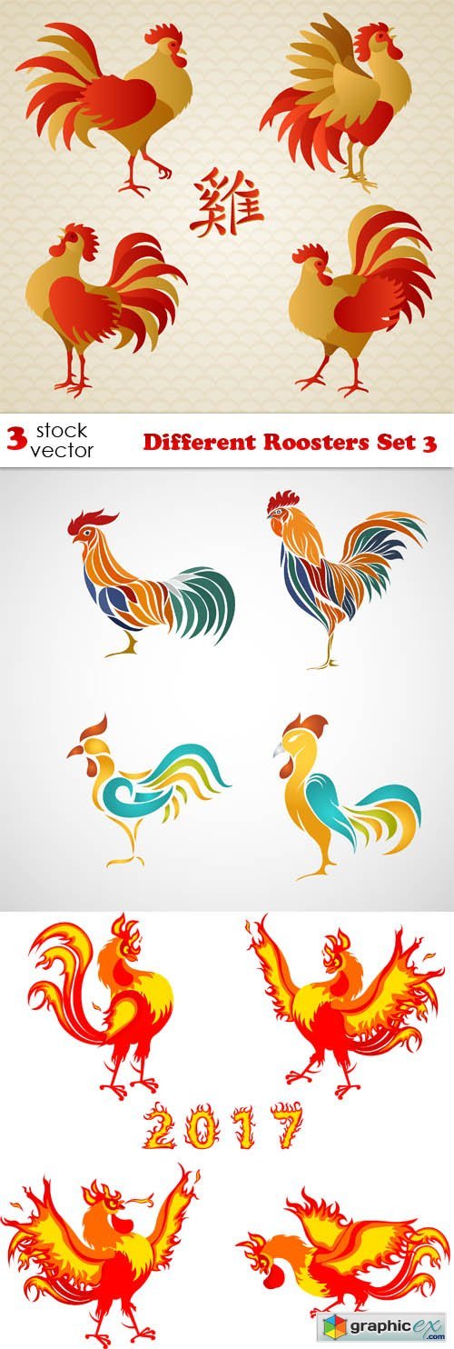 Different Roosters Set 3