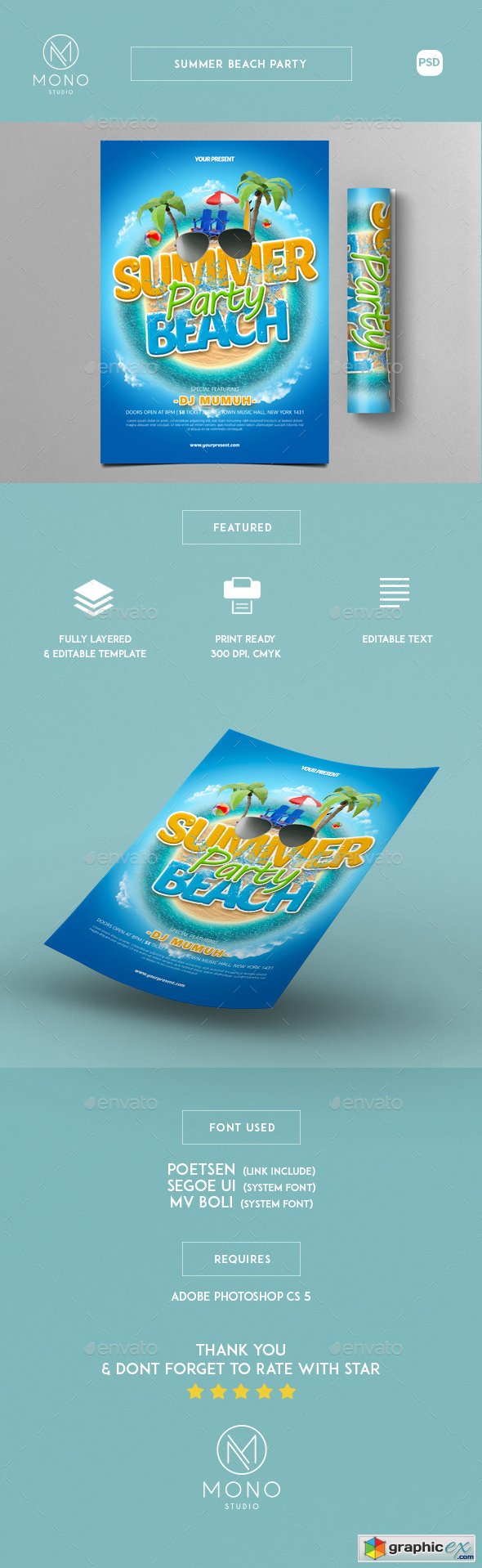 Summer Beach Party Flyer 17186335