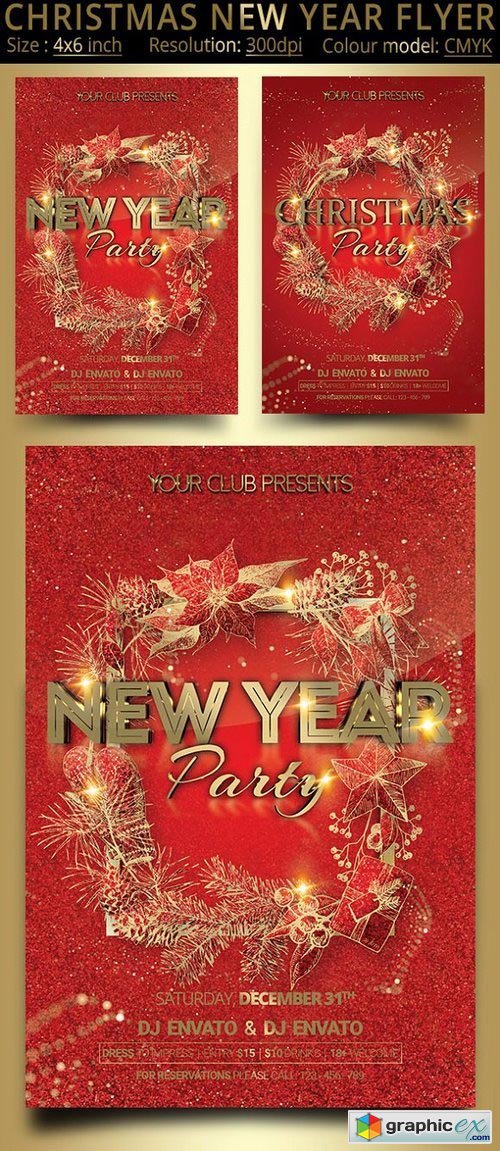 Christmas New Year Party Flyer 1091470
