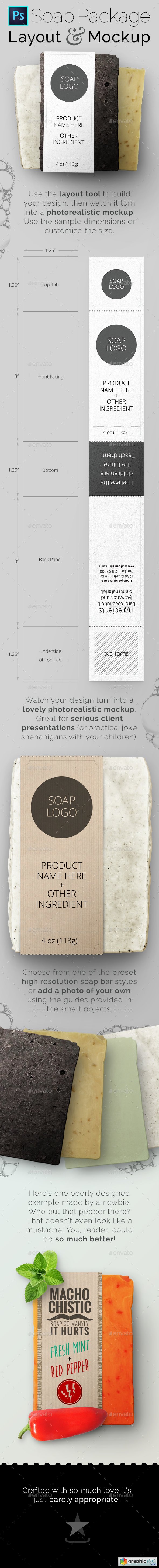 Soap Bar Package Tool and Mockup