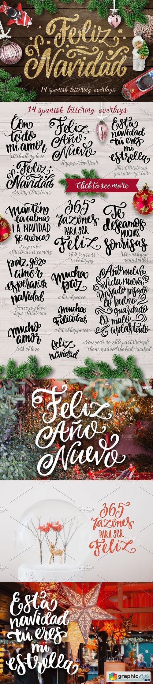Spanish Christmas lettering overlays
