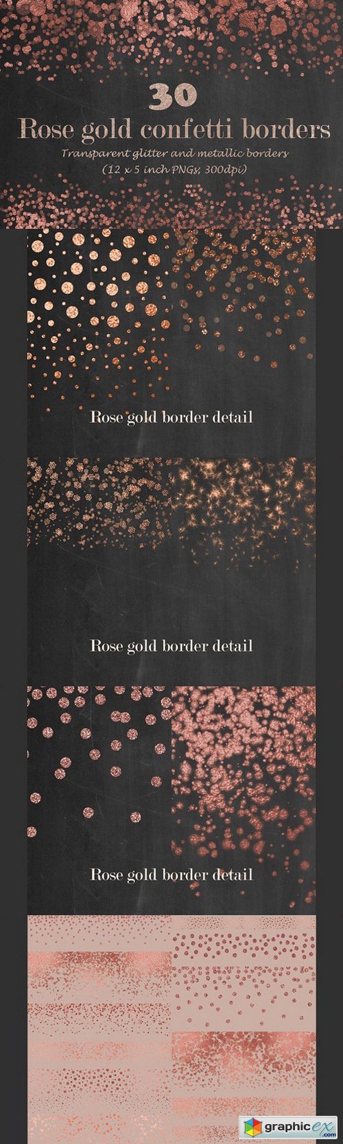 Rose gold confetti borders