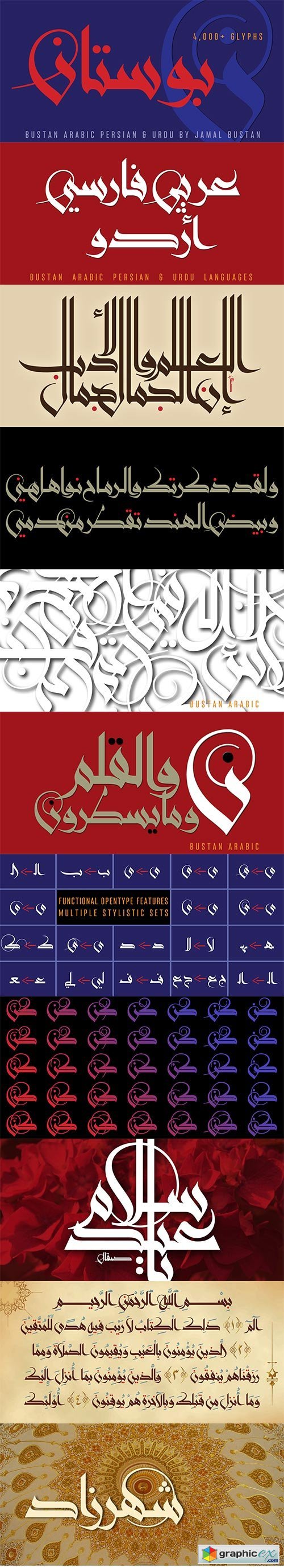 Bustan - New Arabic Typeface TTF, OTF & WOFF