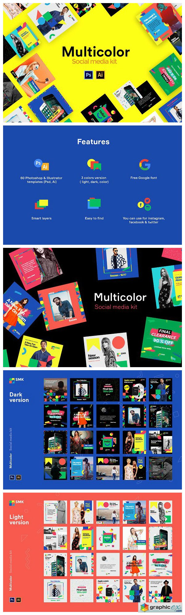 "Multicolor" social media kit