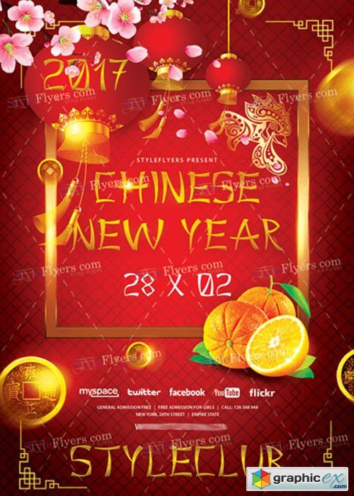 Chinese New Year PSD V12 Flyer Template