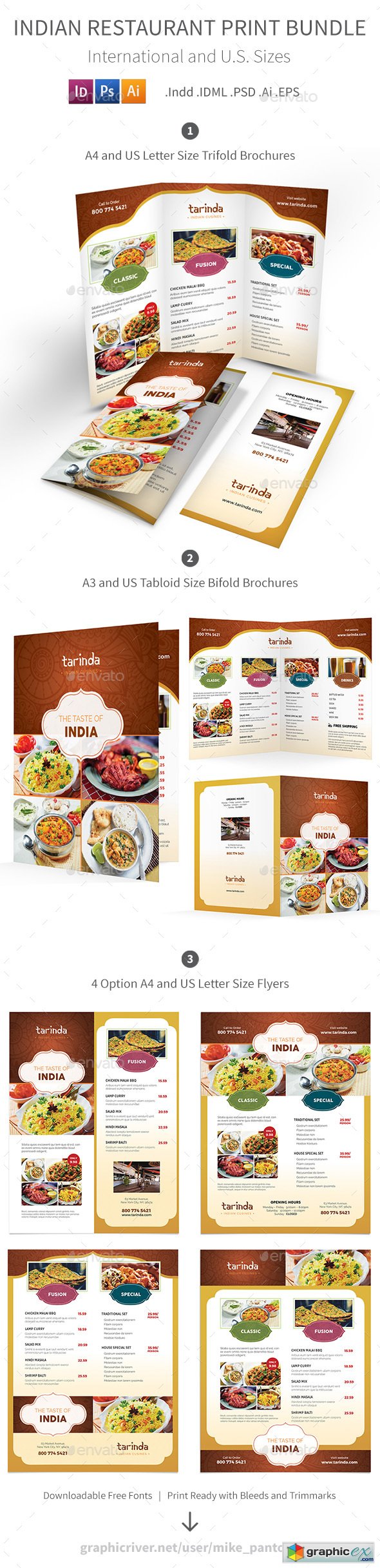 Indian Restaurant Menu Print Bundle