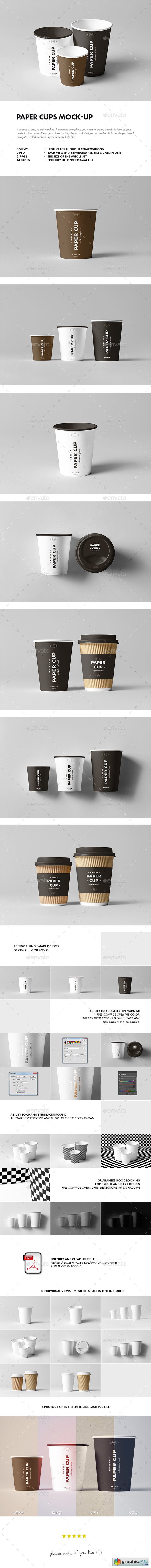 Paper Cups Mock-up