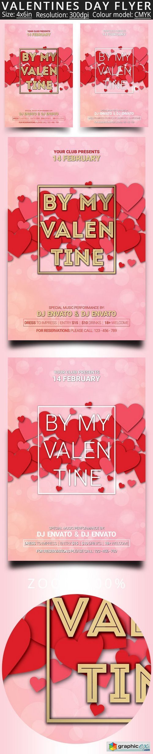 Valentines Day Party Flyer 1163336