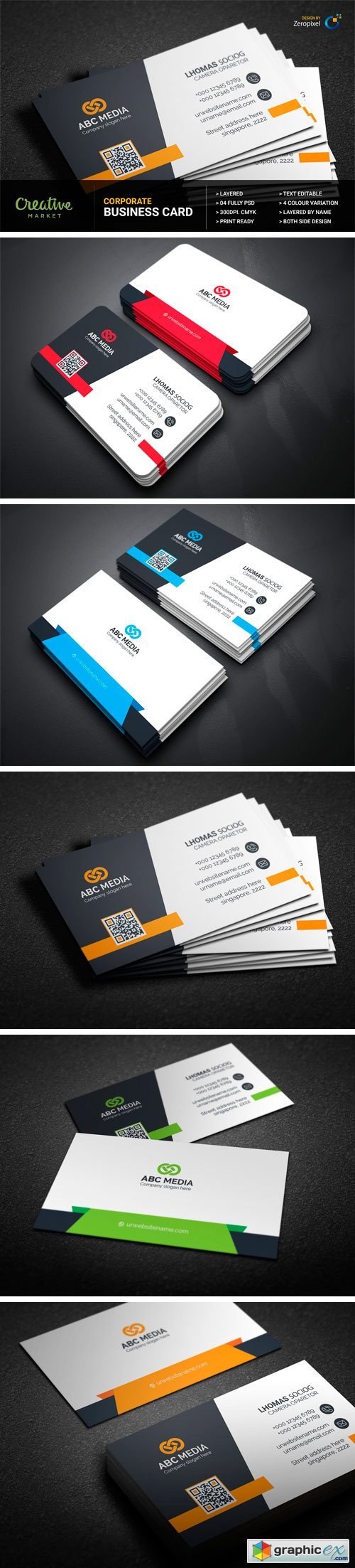 Business Card  1188603