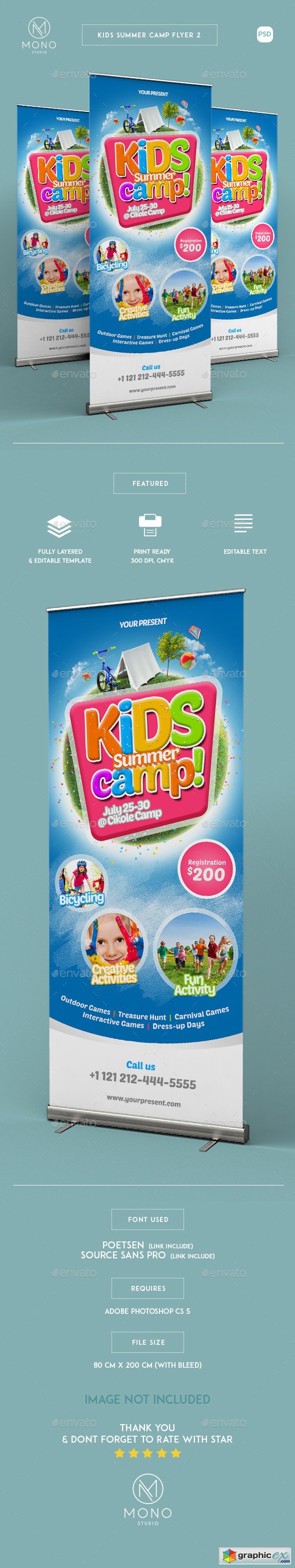 Kids Summer Camp Roll-up Banner 2