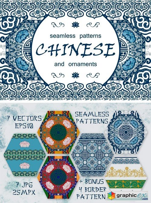 Chinese Patterns Vol.1