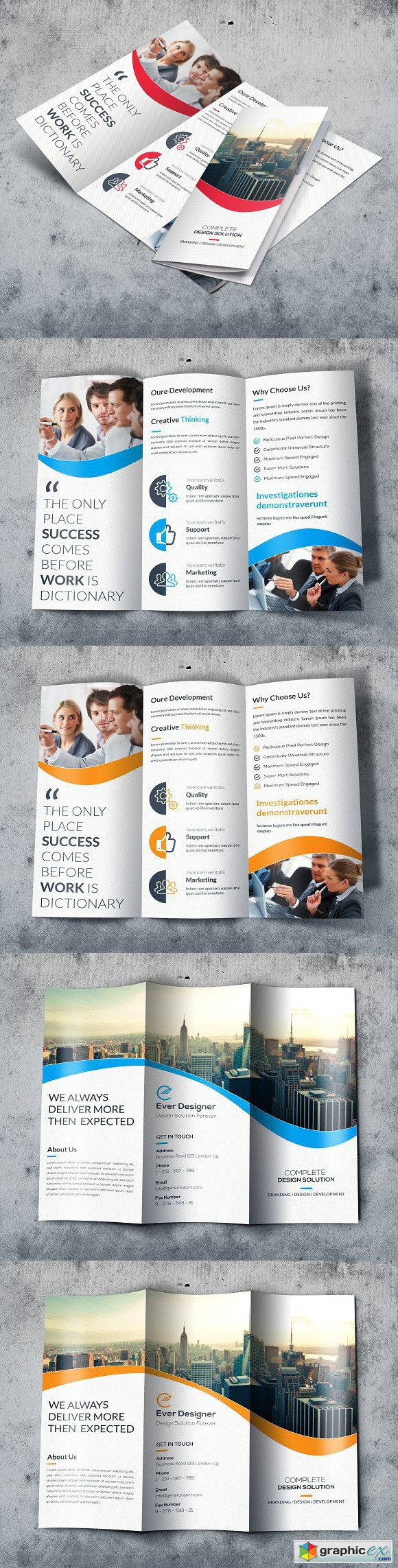 Business Trifold Brochures