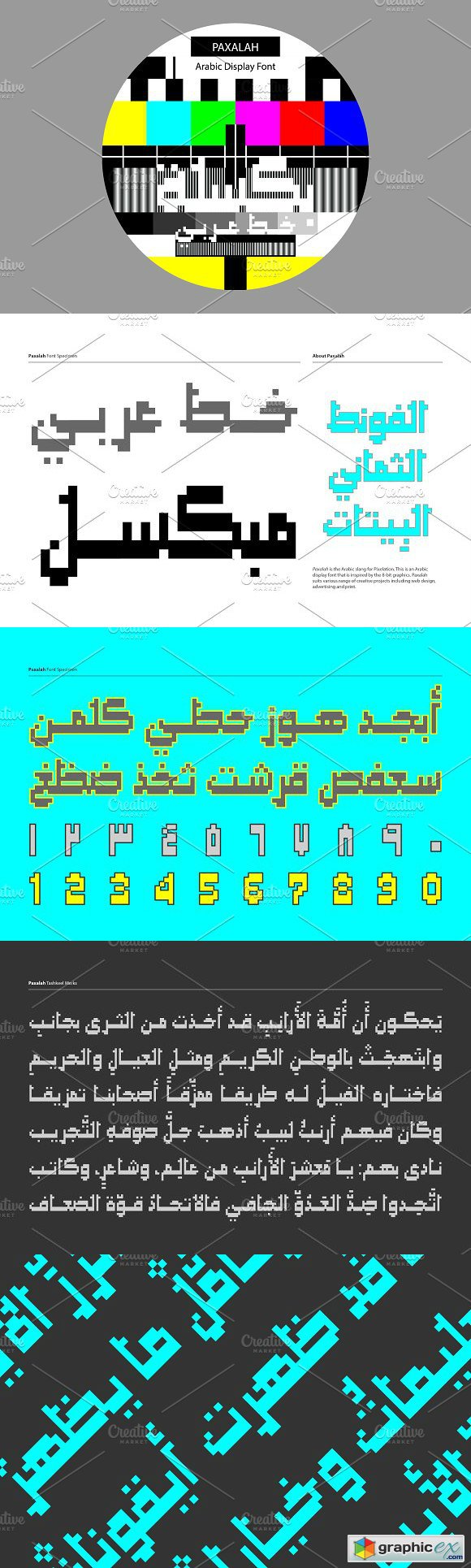 Paxalah, Arabic Font