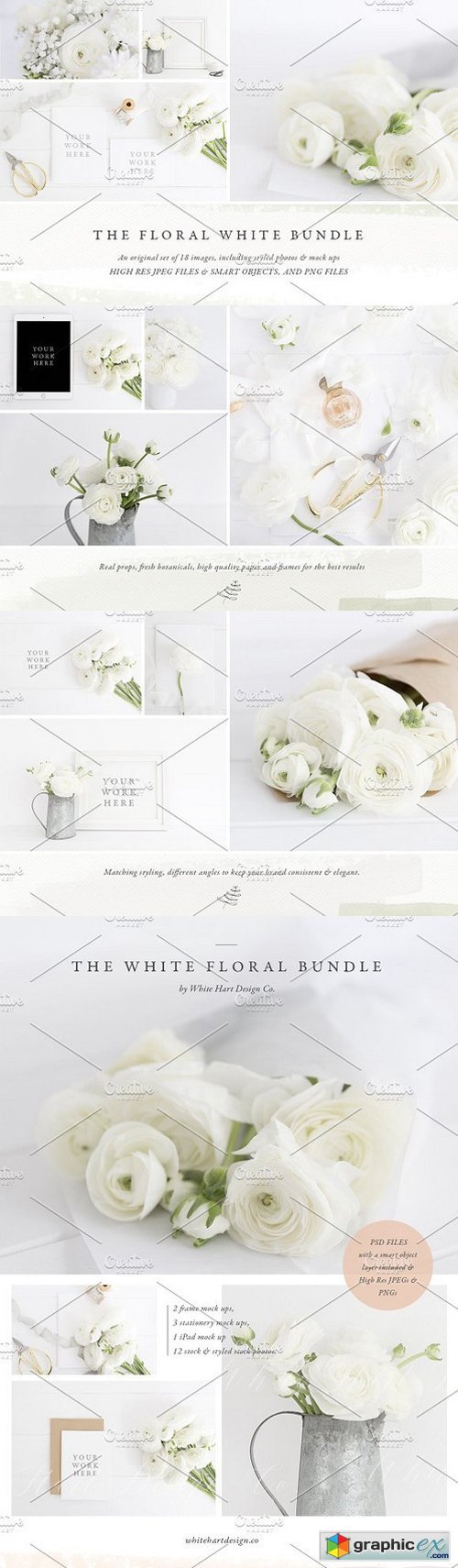 The White Floral Bundle