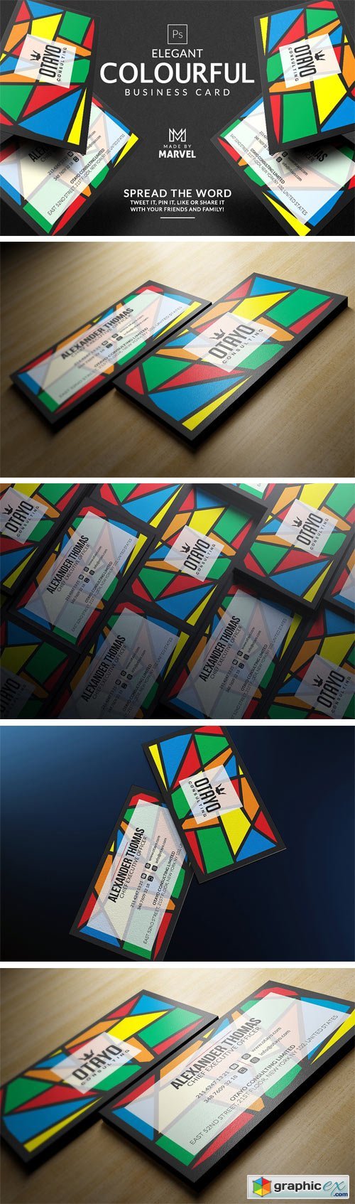 Colourful Business Card Template 1435190