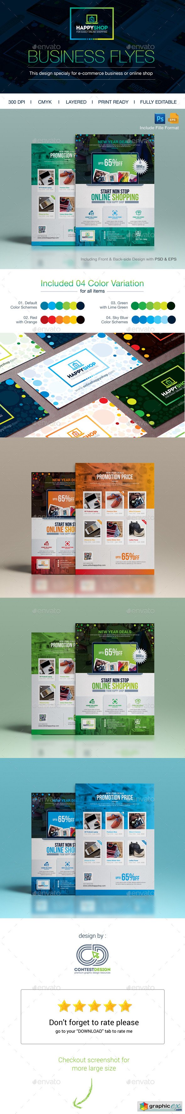 Product Promotional E-Commerce Business Flyers