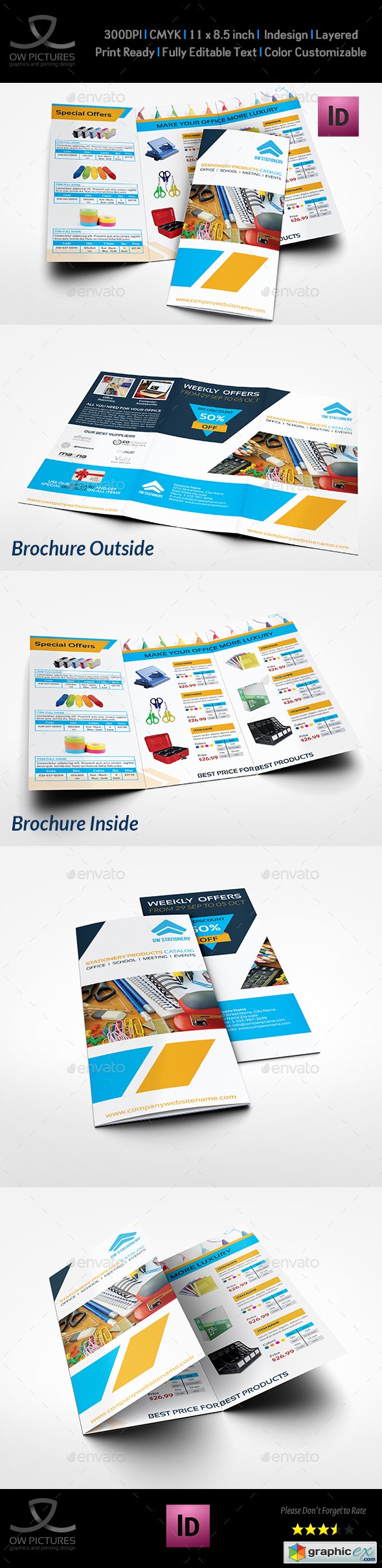 Stationery Products Catalog Tri- Fold Brochure Template