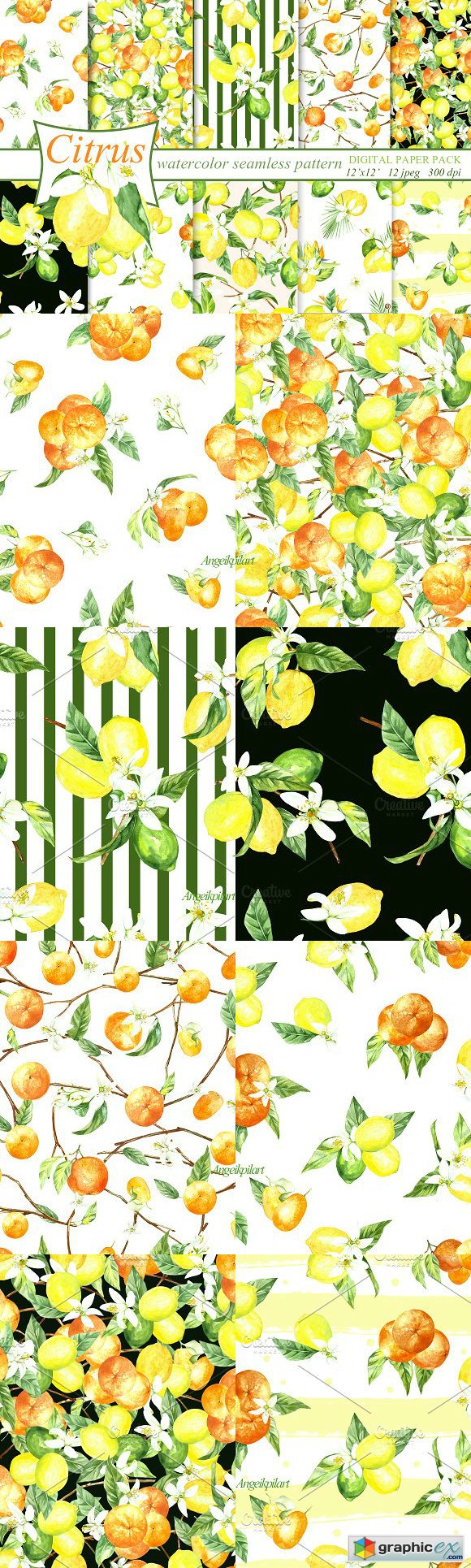 Citrus watercolor seamless pattern