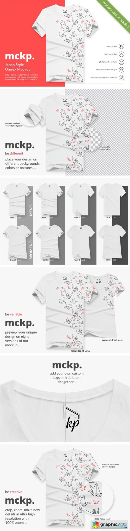 Japan Style by mckp - Tshirt Mockups