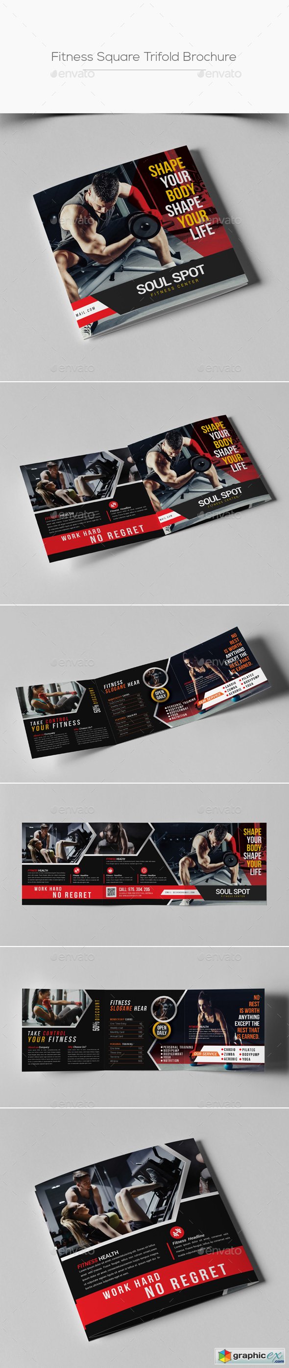 Fitness Square Trifold Brochure