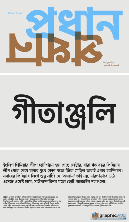 bengali font download for adobe photoshop