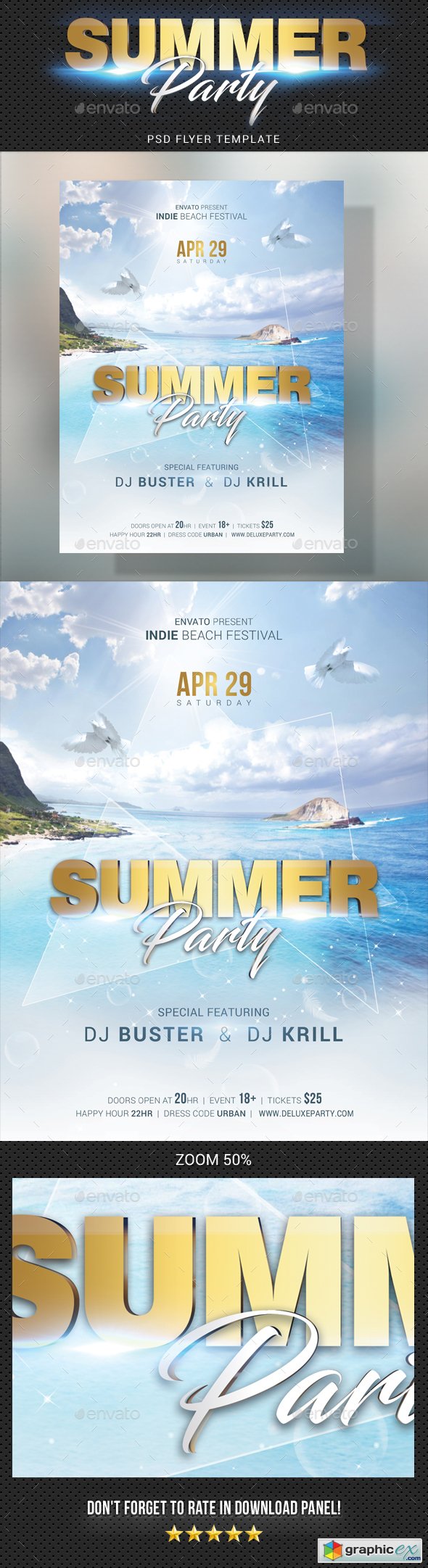 Summer Dj Party Flyer