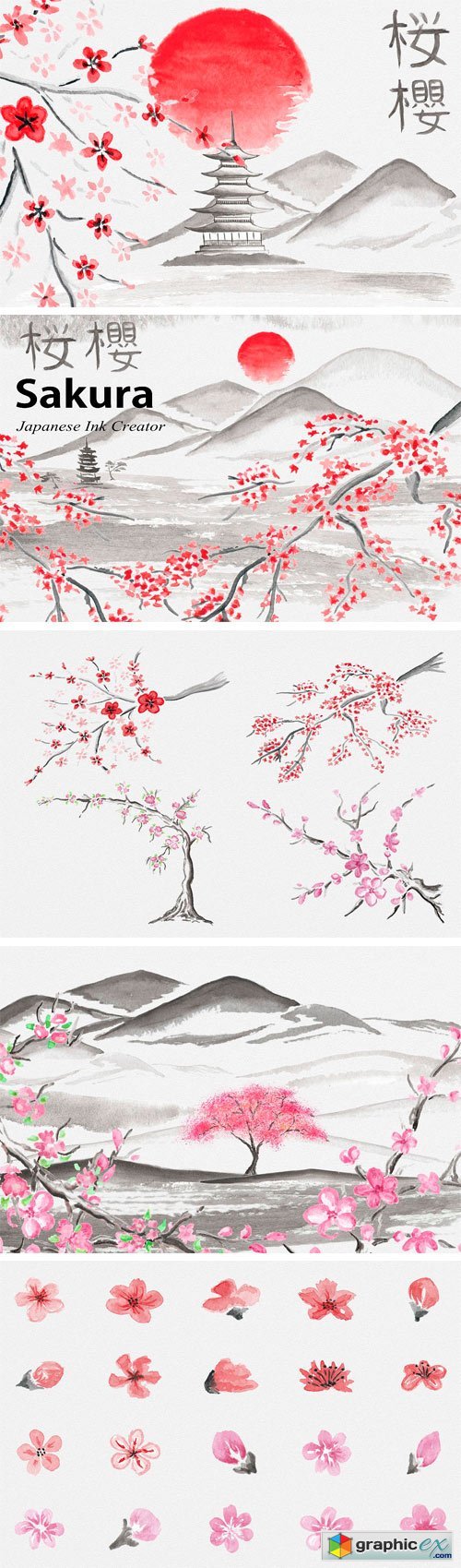 Sakura. Japanese Ink Creator