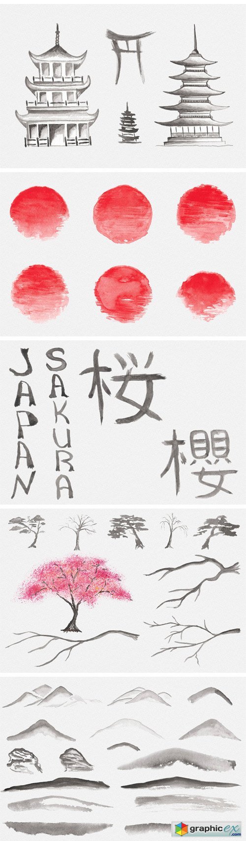 Sakura. Japanese Ink Creator