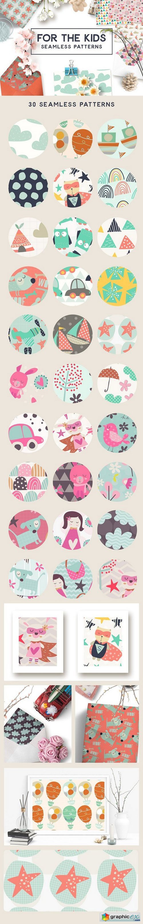 For the Kids Seamless Patterns