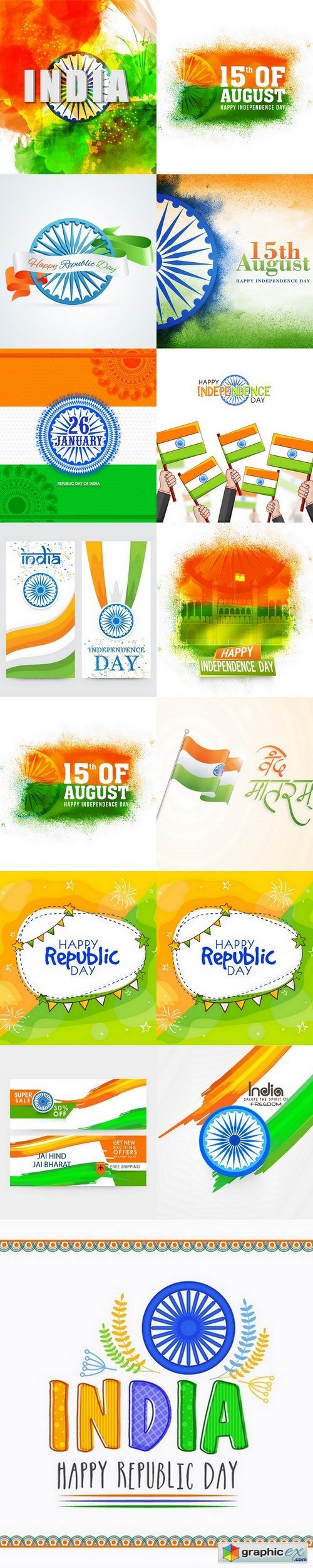 Decorative background with musical instruments for indian republic day 3