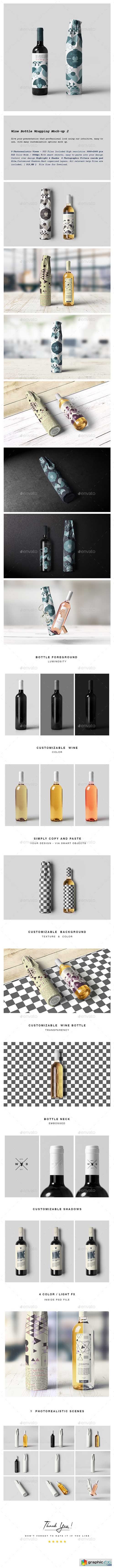 Wine Bottle Wrapping Mock-up 2