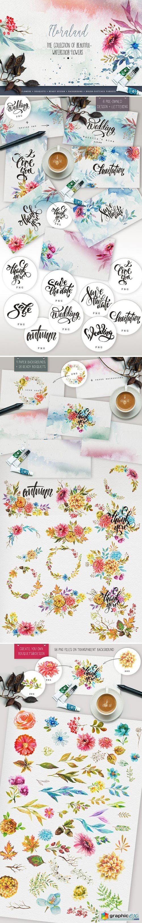 Designer's watercolor bundle