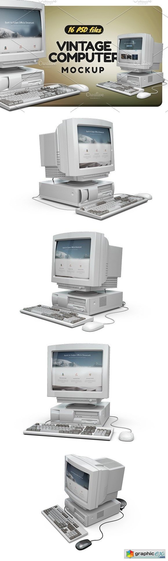 Vintage Computer Mock-up