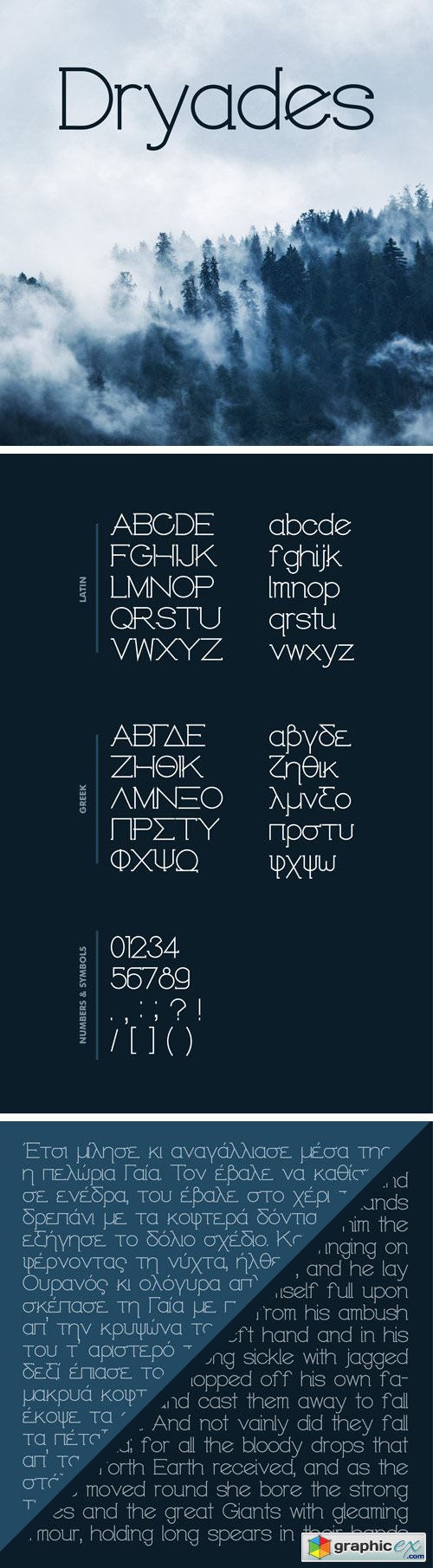 Dryades Typeface